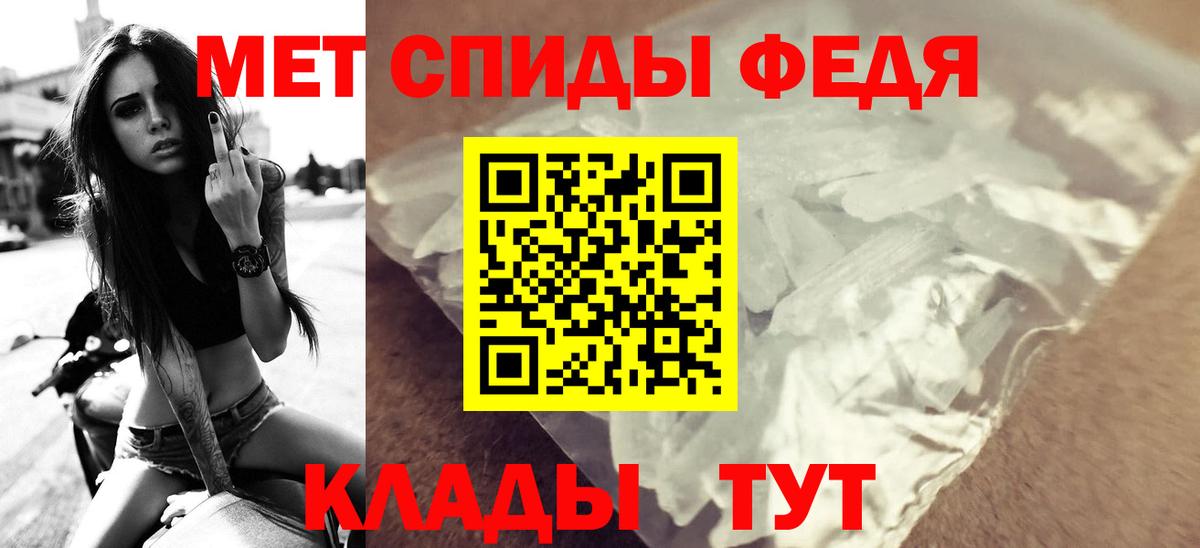 Amphetamine VHQ Санкт-Петербург