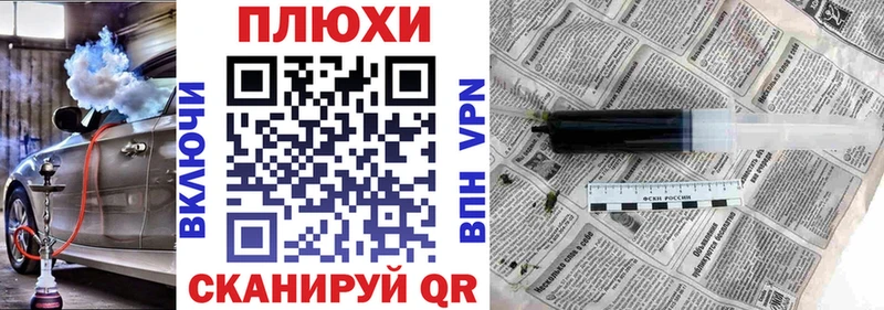 Гашиш Изолятор  Санкт-Петербург 