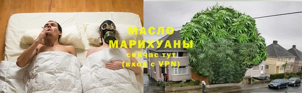 MDMA Premium VHQ Бугульма