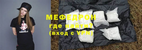дживик Наволоки