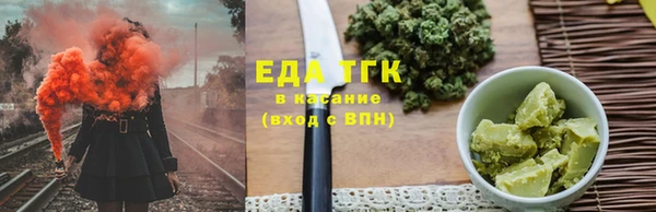 дживик Наволоки