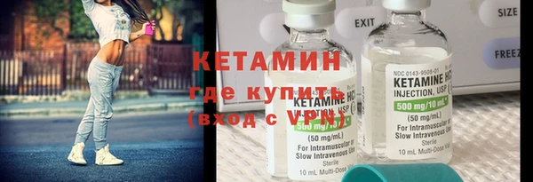 дживик Наволоки