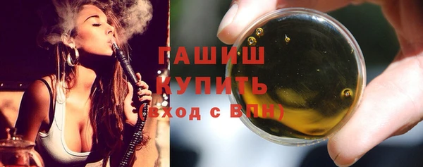 прущий лед Навашино