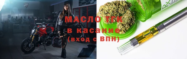 прущий лед Навашино