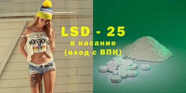 амфетамин Надым