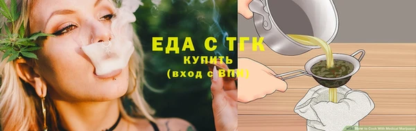 амфетамин Надым