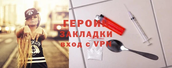 амфетамин Надым