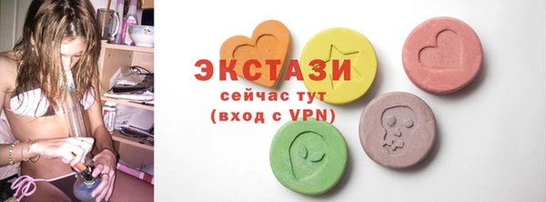 прущий лед Навашино
