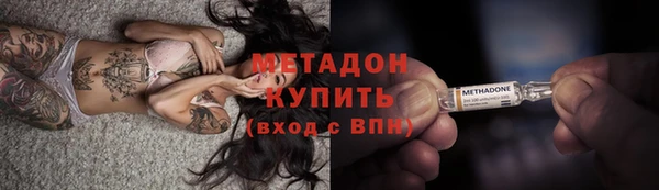 амфетамин Надым