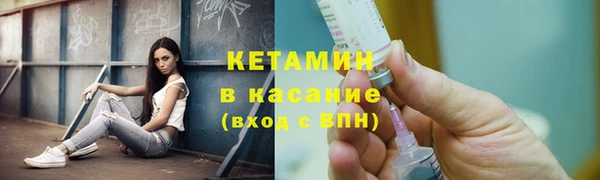 амфетамин Надым