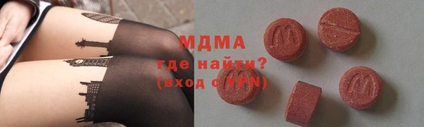 дживик Наволоки