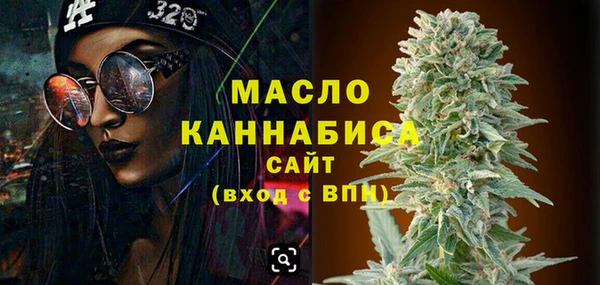 дживик Наволоки