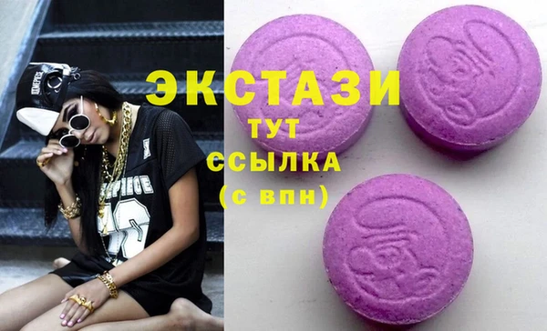 дживик Наволоки