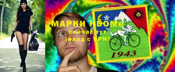 дживик Наволоки