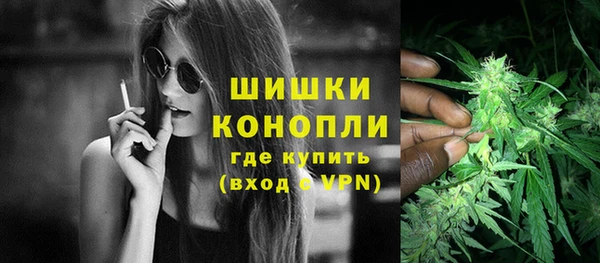 амфетамин Надым
