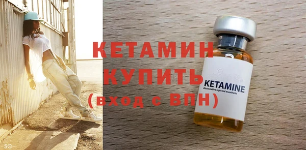 дживик Наволоки