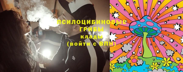 прущий лед Навашино