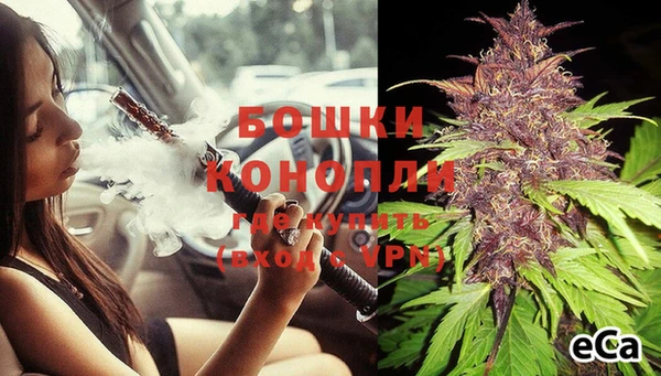 амфетамин Надым