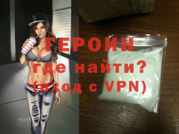 дживик Наволоки