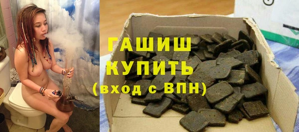 прущий лед Навашино