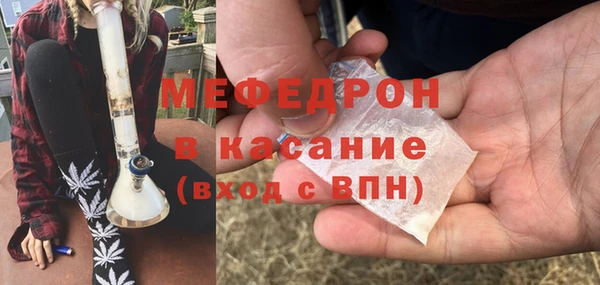 прущий лед Навашино