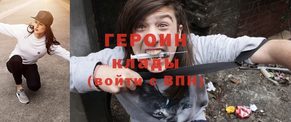 прущий лед Навашино