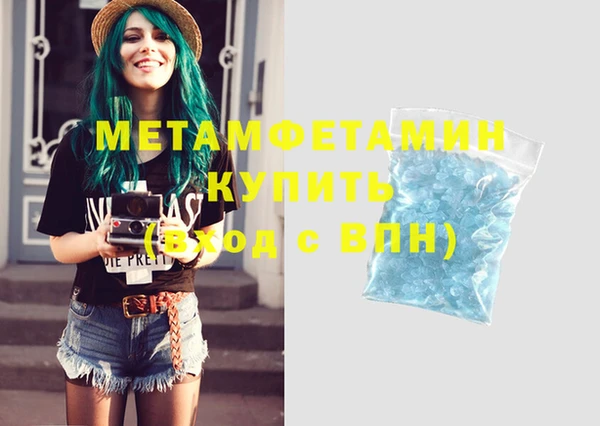 прущий лед Навашино