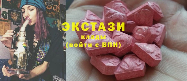 дживик Наволоки
