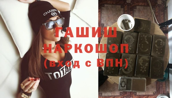 прущий лед Навашино