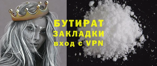 амфетамин Надым