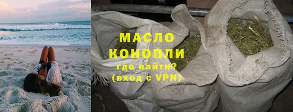 дживик Наволоки