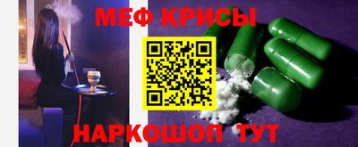 MDMA Premium VHQ Кандалакша