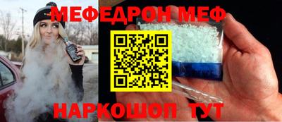 MDMA Premium VHQ Кандалакша