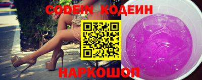 MDMA Premium VHQ Кандалакша