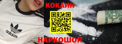 каннабис Камышлов