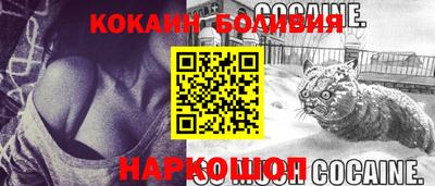 каннабис Камышлов