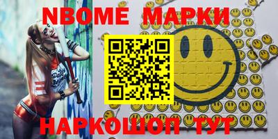 MDMA Premium VHQ Кандалакша