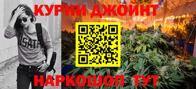 MDMA Premium VHQ Кандалакша