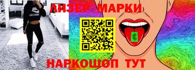 ECSTASY Канаш