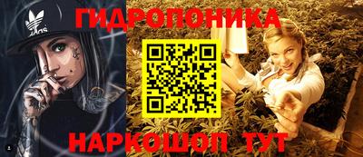 мдпв Азнакаево