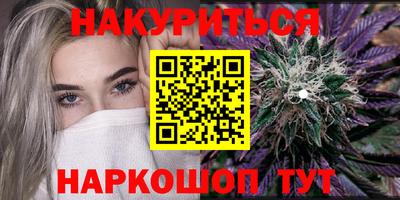 MDMA Premium VHQ Кандалакша