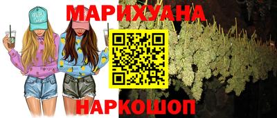 ECSTASY Канаш