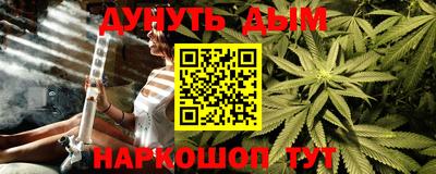 MDMA Premium VHQ Кандалакша