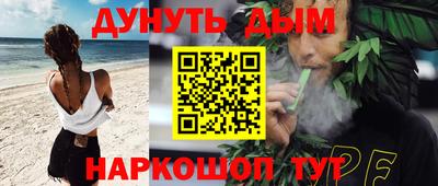 MDMA Premium VHQ Кандалакша