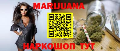 ECSTASY Канаш