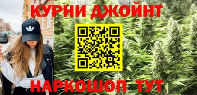 MDMA Premium VHQ Кандалакша