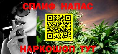 ECSTASY Канаш