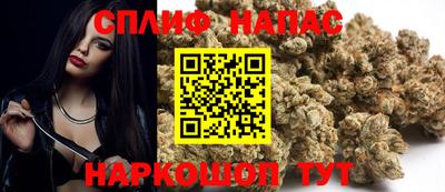 MDMA Premium VHQ Кандалакша