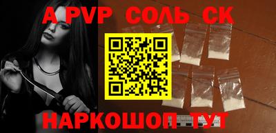 MDMA Premium VHQ Кандалакша