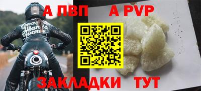 каннабис Камышлов